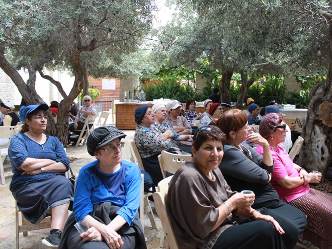 ירושלים 5